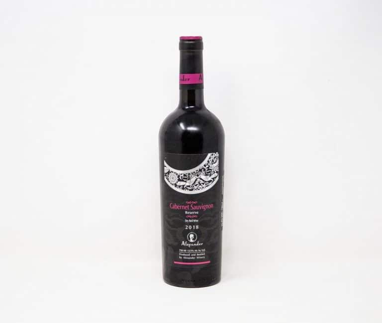 Alexander Cabernet Sauvignon