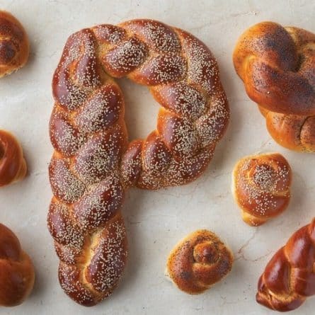 Panzer's Personilised Challah