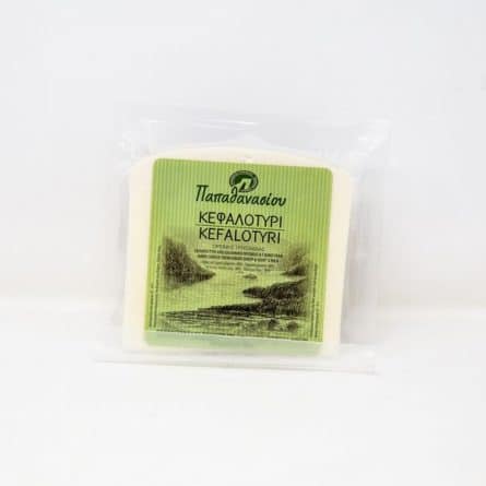 Papathanosiou Kefalotyri Traditional Greek Cheese