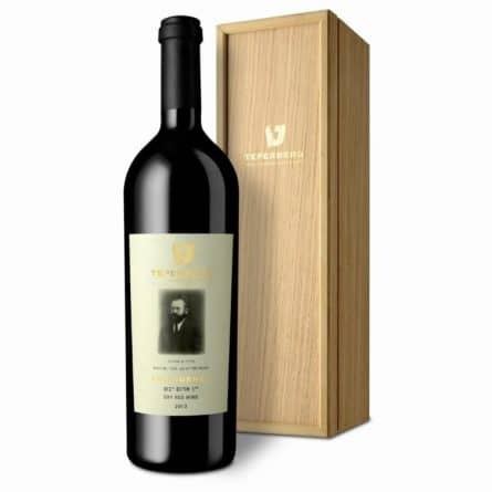 Bottle of Teperberg Providence Kosher Red Wine from Panzer's