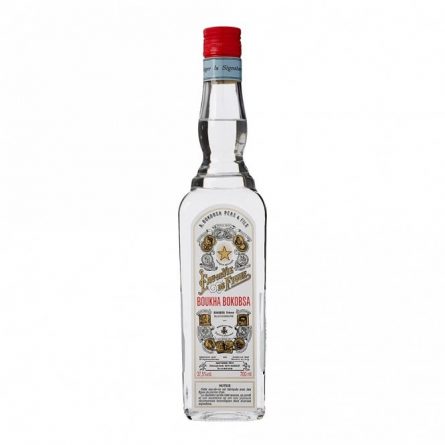 Bottle of Boukha Bokobsa Figs Brandy from Panzer's