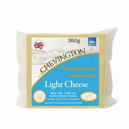Chevington Reduced Fat Mild Cheddar Block 360g from Panzer's